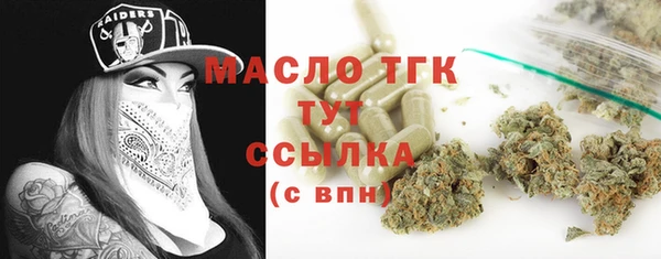 кокаин перу Лихославль