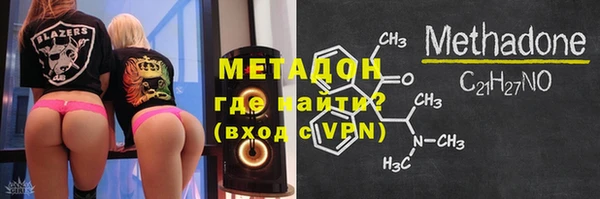 кокаин перу Лихославль