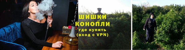 кокаин перу Лихославль