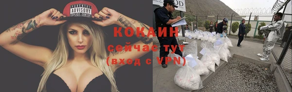 синтетический гашиш Липки