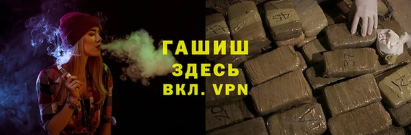 первитин Лиски