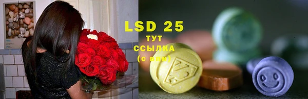 кокаин перу Лихославль