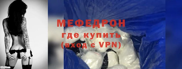 кокаин перу Лихославль