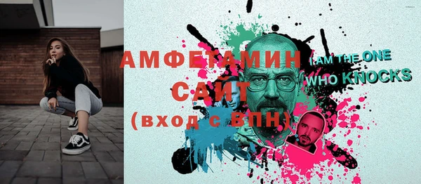 синтетический гашиш Липки