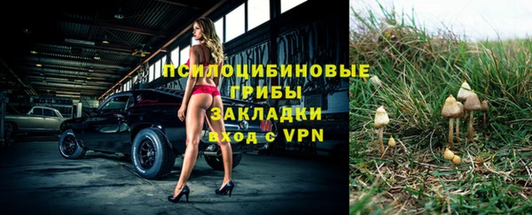кокаин перу Лихославль