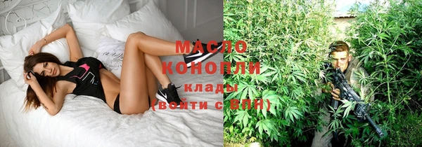 синтетический гашиш Липки