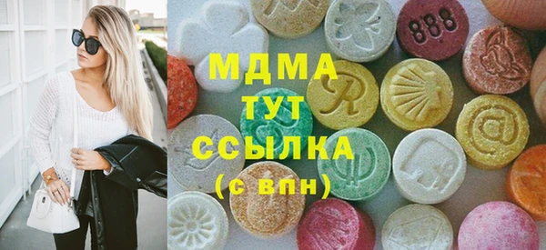 синтетический гашиш Липки