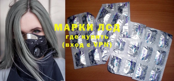 синтетический гашиш Липки