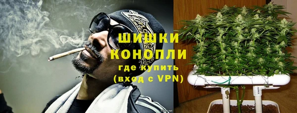синтетический гашиш Липки