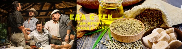синтетический гашиш Липки