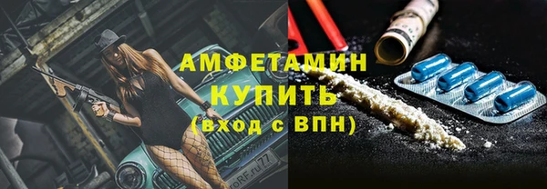 кокаин перу Лихославль
