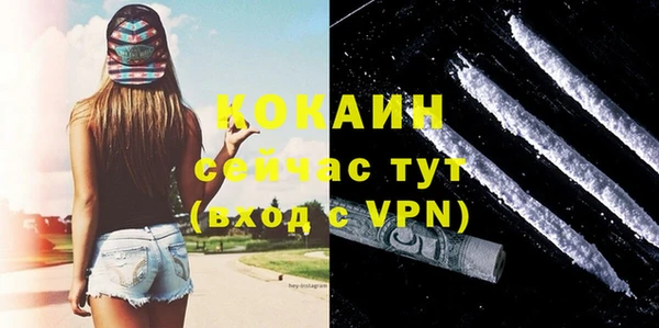 синтетический гашиш Липки