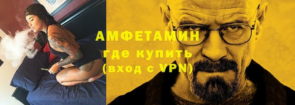 синтетический гашиш Липки