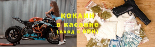 синтетический гашиш Липки