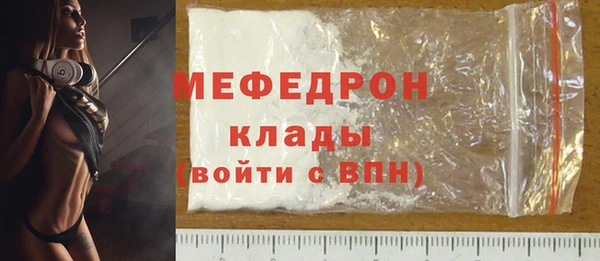 дистиллят марихуана Лабытнанги