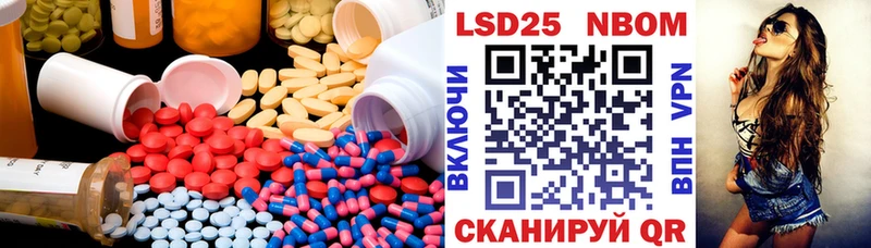 Купить закладки  Динская  LSD-25 экстази ecstasy 