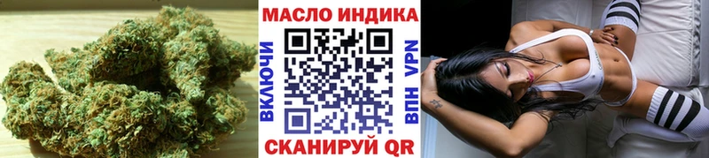 Купить  Динская  ТГК жижа 